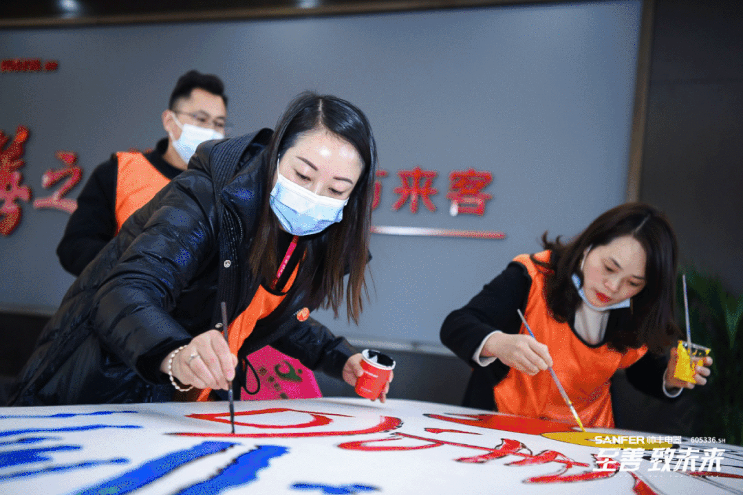 乘風(fēng)破浪ZAO未來(lái)，帥豐全國(guó)經(jīng)銷(xiāo)商素質(zhì)拓展熱血開(kāi)賽！