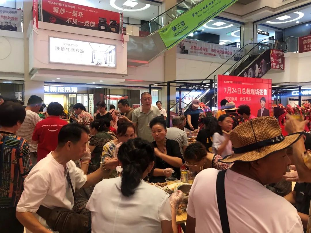 帥豐電器總裁簽售——吉安站，燃爆這個(gè)夏天！