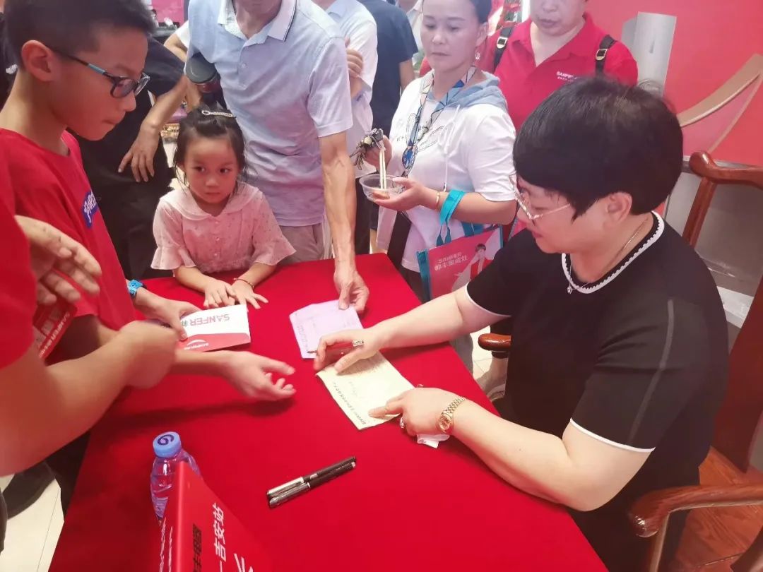 帥豐電器總裁簽售——吉安站，燃爆這個(gè)夏天！