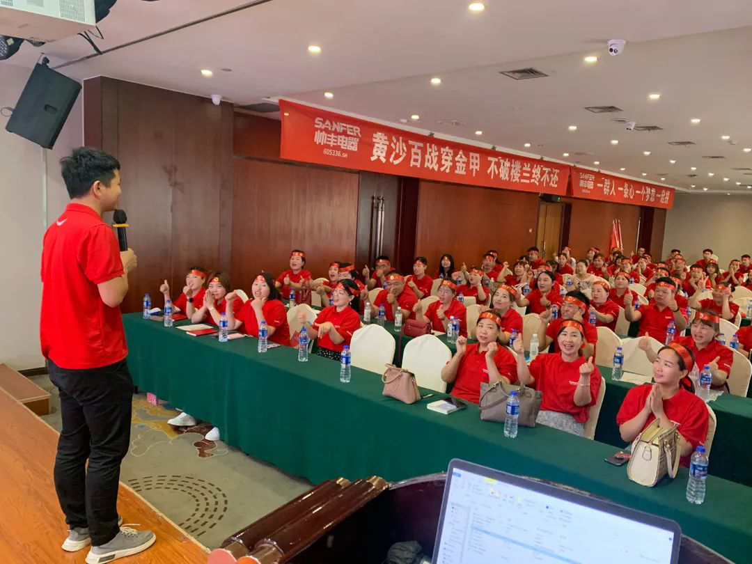 帥豐電器河南戰(zhàn)區(qū)七月總裁簽售會(huì)順利啟動(dòng)！