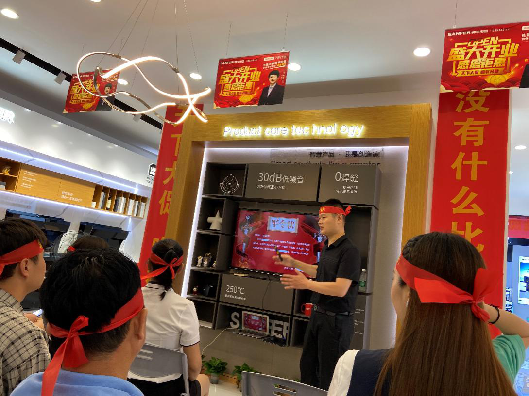 帥豐集成灶吉安、黃石兩地總裁簽售啟動會順利開展