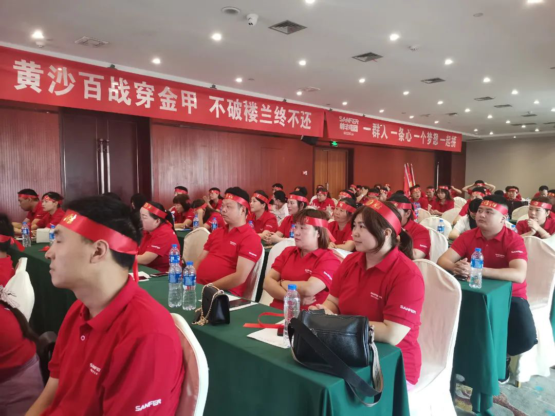 帥豐電器河南戰(zhàn)區(qū)七月總裁簽售會(huì)順利啟動(dòng)！