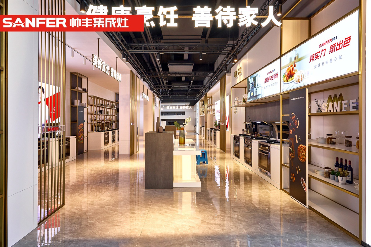 誰(shuí)能在618集成灶行業(yè)“大考”中脫穎而出，帥豐集成灶交出亮眼成績(jī)單