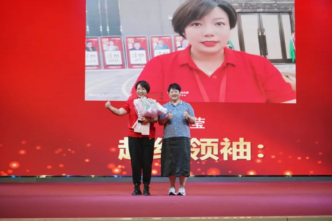 帥豐電器2021超級(jí)店長(zhǎng)創(chuàng)造營(yíng)圓滿結(jié)束，豐采永不打烊！