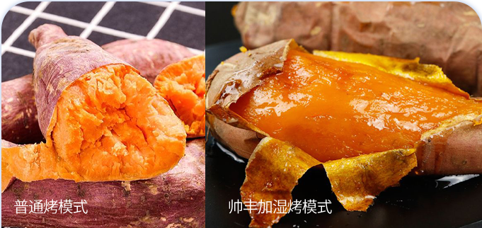 帥豐電器X1雙子星集成灶用戶實測 真心贊了！ 