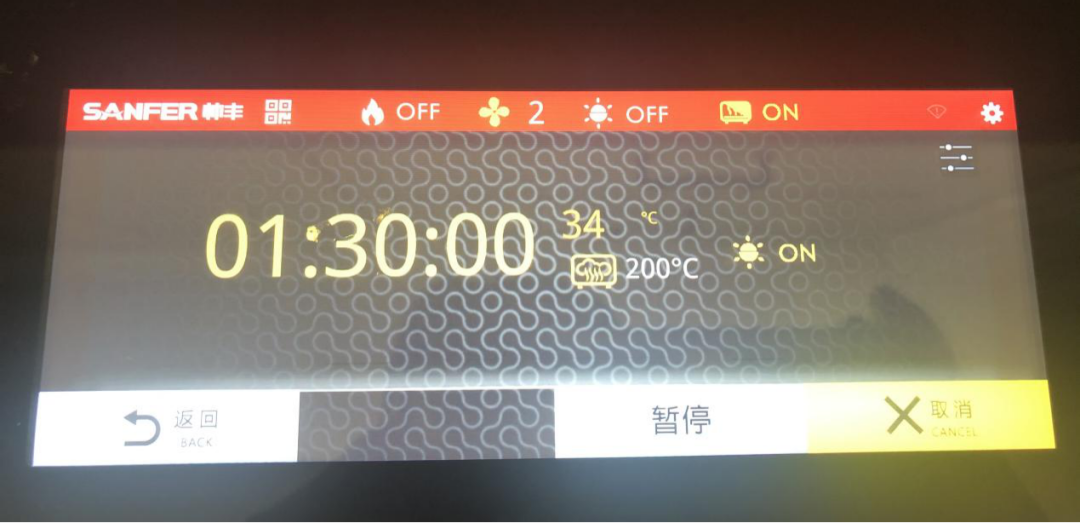 端午節(jié)快到了！今天帥豐電器就來挑戰(zhàn)一下，煮100個(gè)粽子需要多久？