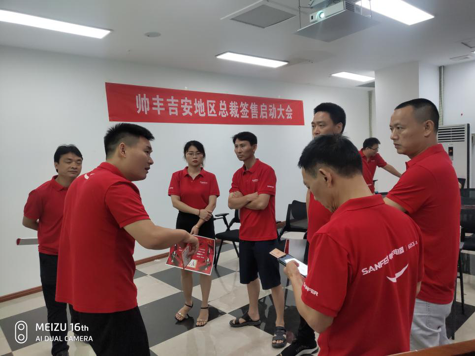 帥豐集成灶吉安、黃石兩地總裁簽售啟動會順利開展