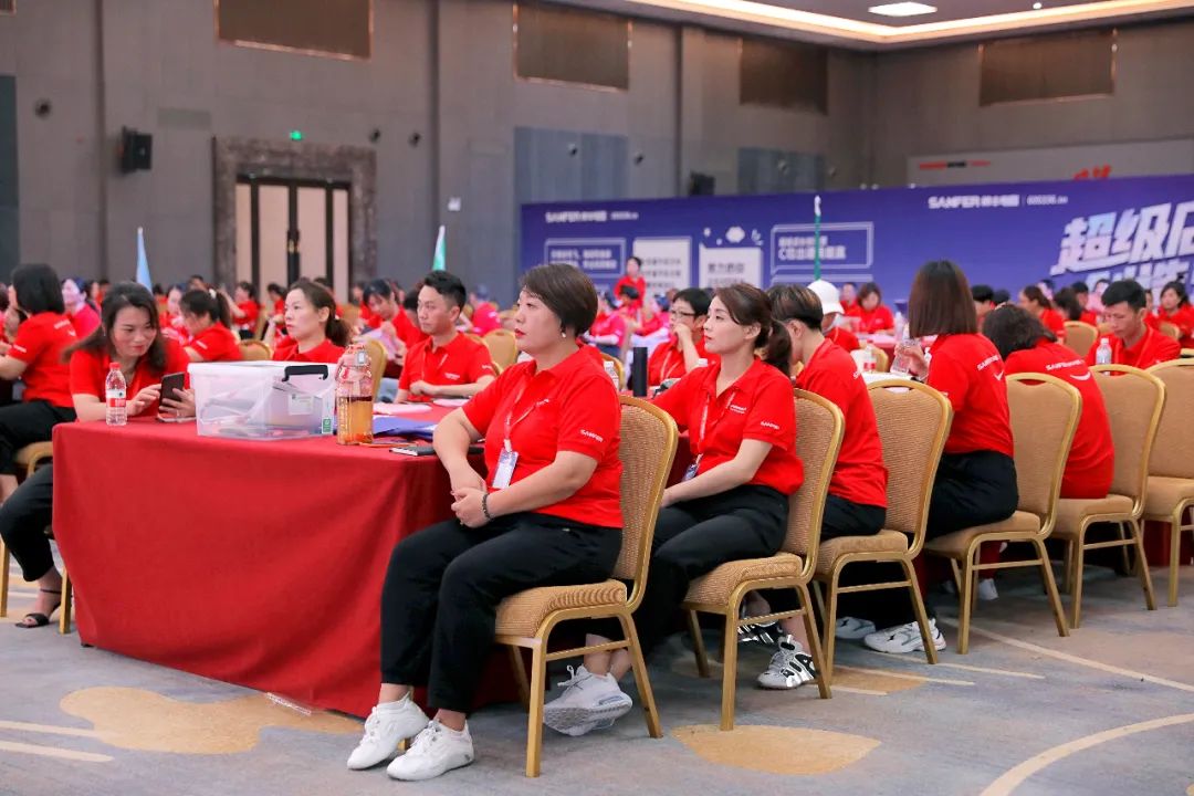 帥豐電器超級店長創(chuàng)造營 店長行程在線解密