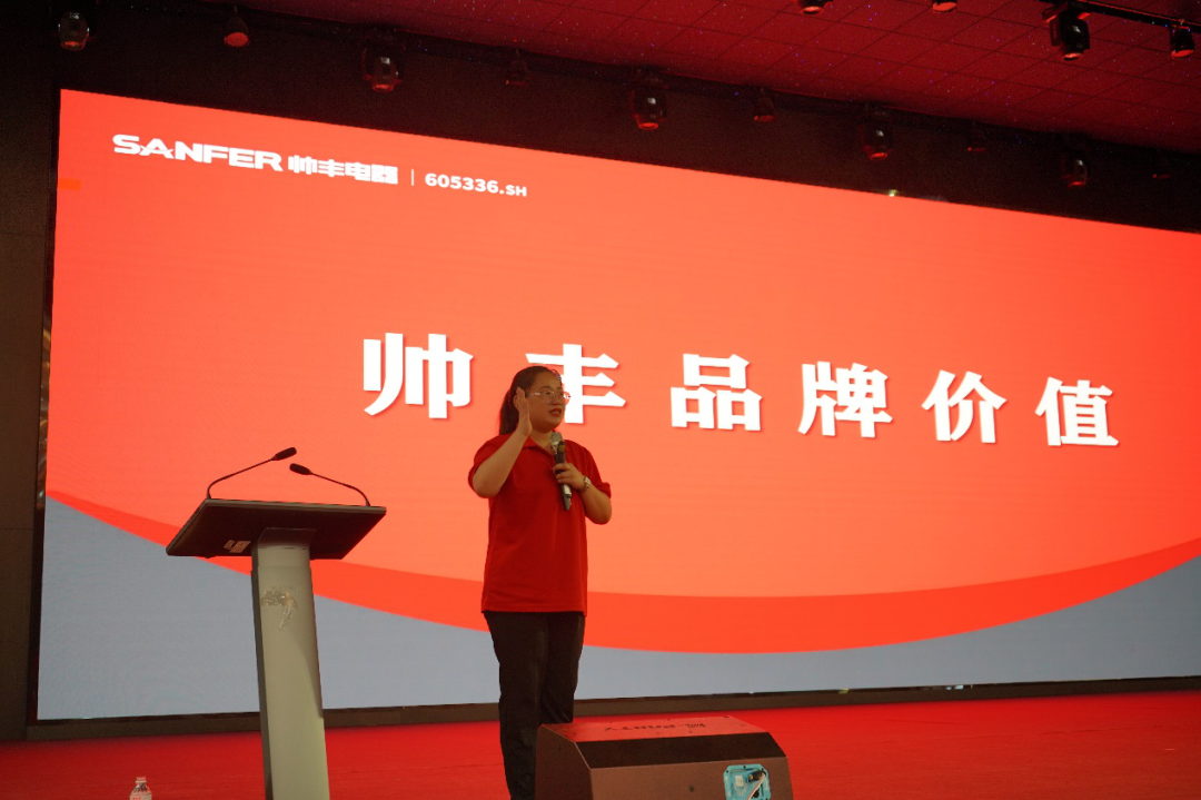 新星之火，可以燎原！帥豐集成灶7月新星導(dǎo)購培訓(xùn)圓滿成功