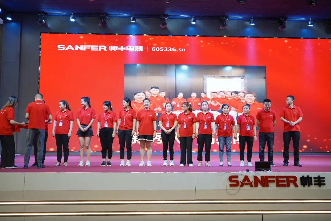 帥豐電器2021超級(jí)店長(zhǎng)創(chuàng)造營(yíng)圓滿結(jié)束，豐采永不打烊！