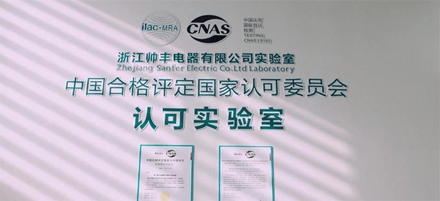 帥豐集成灶：以技為本 智創(chuàng)未來 開啟行業(yè)新篇章