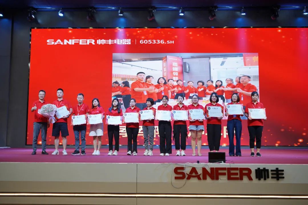 帥豐電器2021超級(jí)店長(zhǎng)創(chuàng)造營(yíng)圓滿結(jié)束，豐采永不打烊！