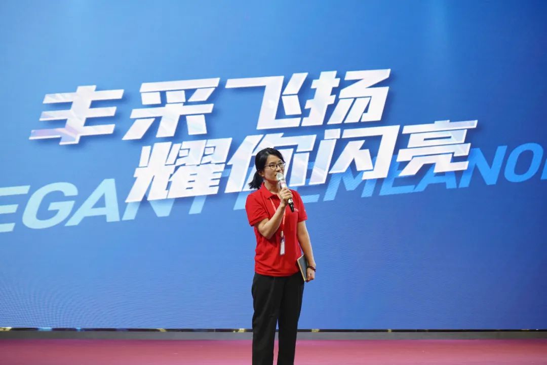 帥豐電器2021超級(jí)店長(zhǎng)創(chuàng)造營(yíng)圓滿結(jié)束，豐采永不打烊！