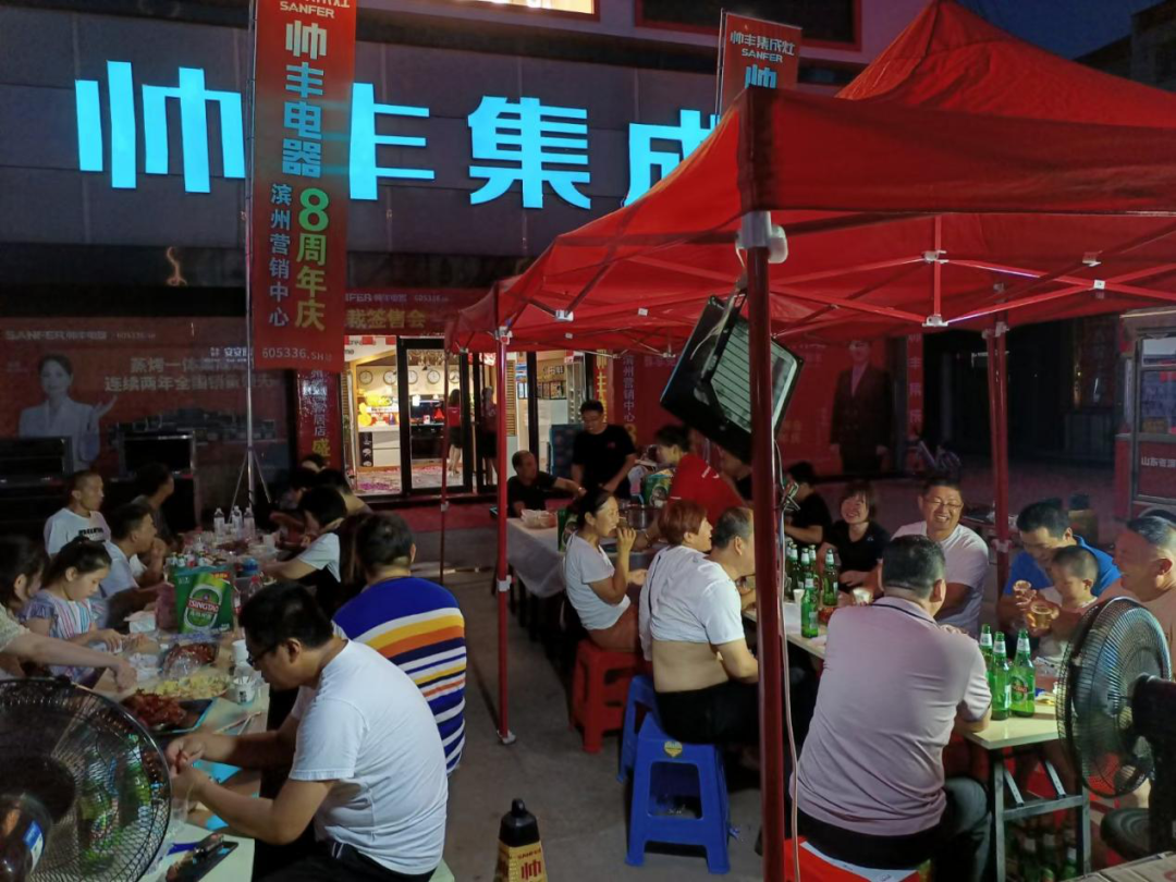 濱州帥豐集成灶龍蝦啤酒夜宴，帶您狂歡一夏！