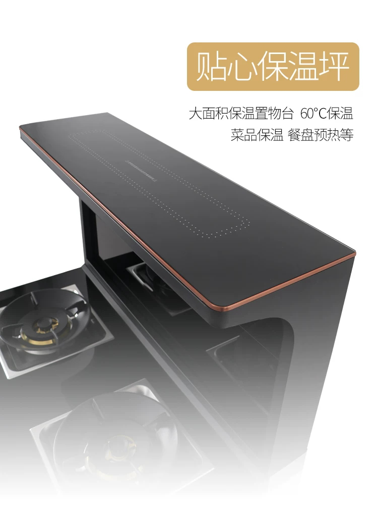 原來它也是細(xì)節(jié)“狂魔”？ 帥豐X1雙子星集成灶貼心細(xì)節(jié)彰顯品質(zhì)