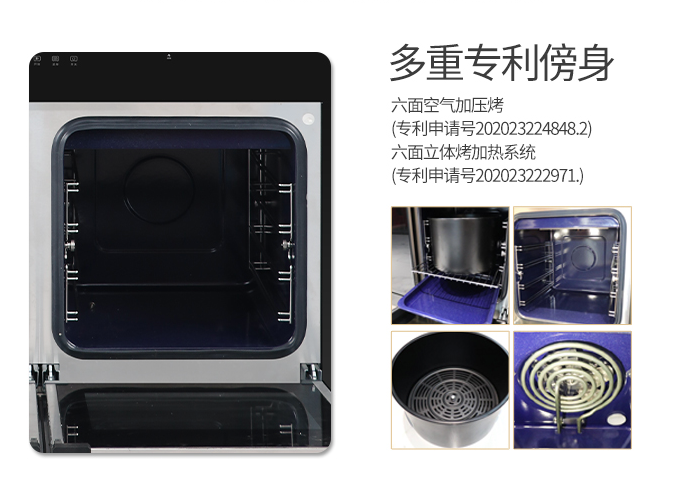 原來它也是細(xì)節(jié)“狂魔”？ 帥豐X1雙子星集成灶貼心細(xì)節(jié)彰顯品質(zhì)