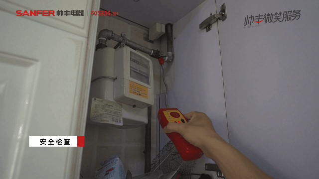 聽她說，帥豐集成灶是她的養(yǎng)生搭檔