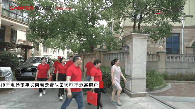 聽她說，帥豐集成灶是她的養(yǎng)生搭檔