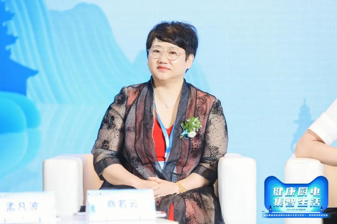 第四屆智能集成廚房高峰論壇盛大召開，帥豐電器雙重大獎榮耀加冕