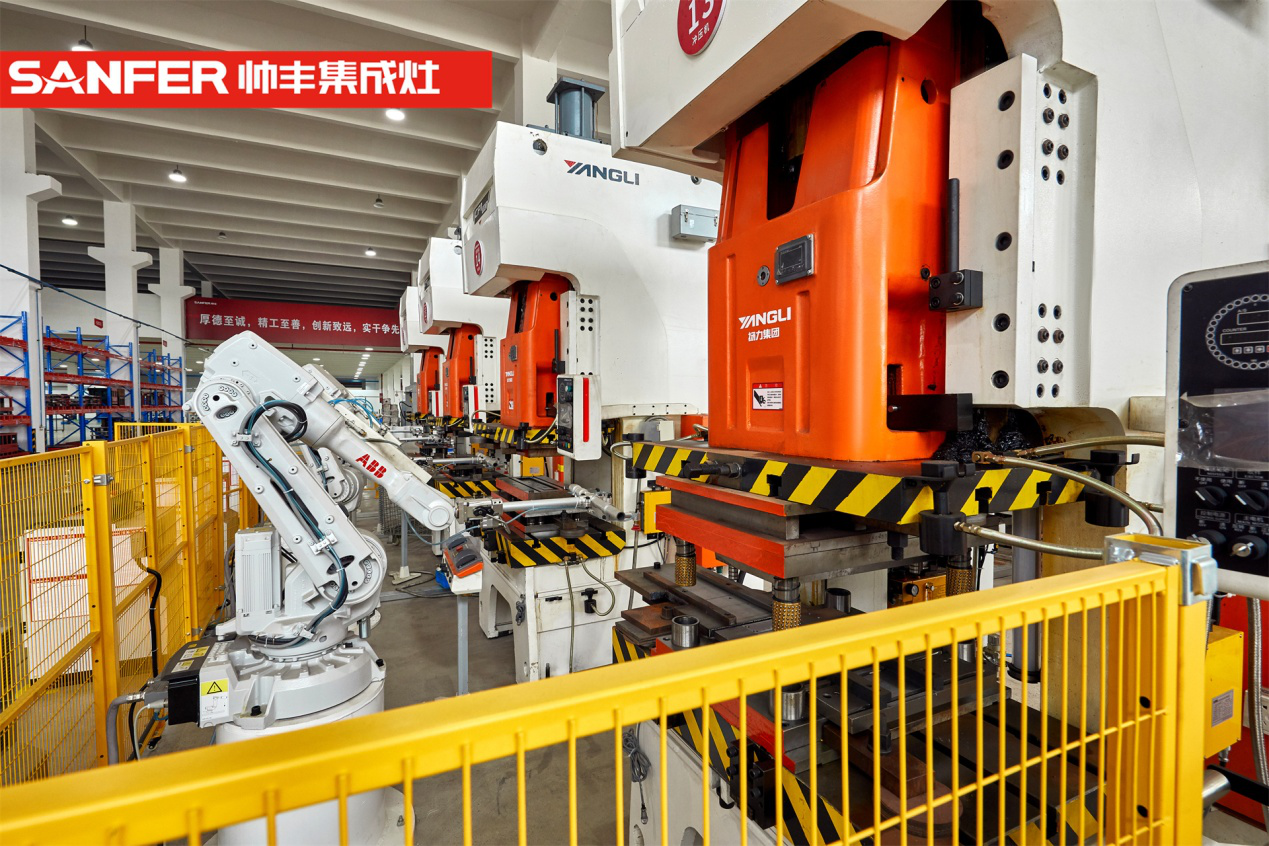 CCTV2《正點(diǎn)財(cái)經(jīng)》走進(jìn)帥豐電器，實(shí)力彰顯品牌形象