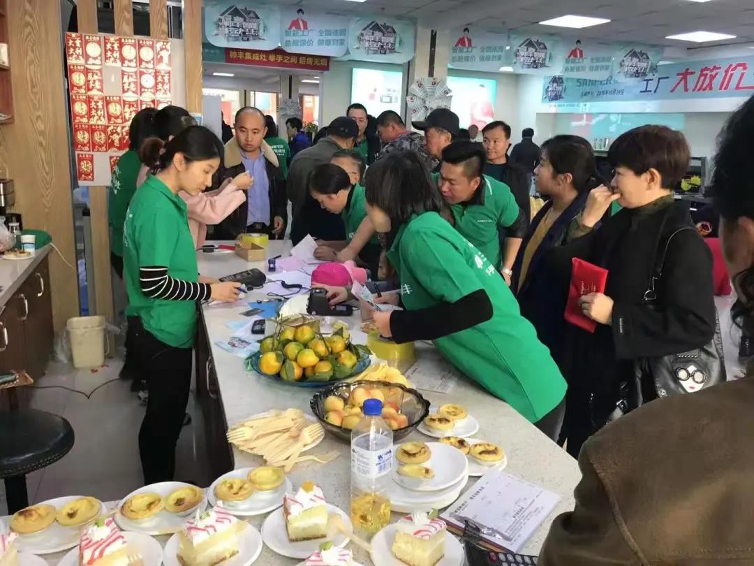 大商豐采│與豐相伴灶未來，汪建榮談服務(wù)是銷售的開始