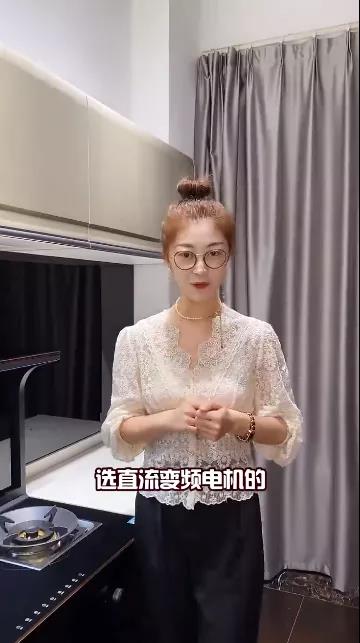 豐廚故事│跟著800W+粉絲的家居博主買集成灶，少花冤枉錢！