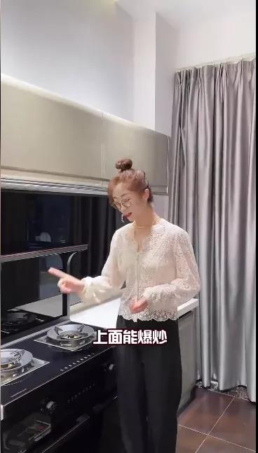 豐廚故事│跟著800W+粉絲的家居博主買集成灶，少花冤枉錢！