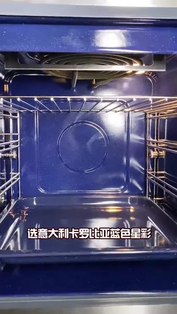 豐廚故事│跟著800W+粉絲的家居博主買集成灶，少花冤枉錢！