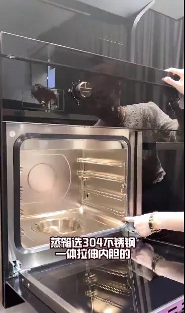 豐廚故事│跟著800W+粉絲的家居博主買集成灶，少花冤枉錢！