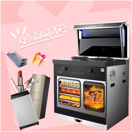 奧運(yùn)“五金”冠軍吳敏霞做客帥豐抖音直播間，重磅好禮值得期待