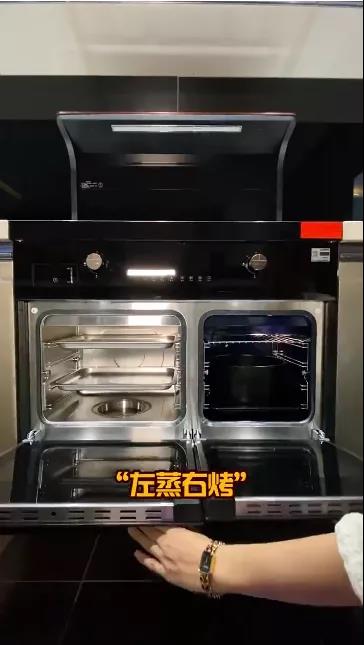 豐廚故事│跟著800W+粉絲的家居博主買集成灶，少花冤枉錢！