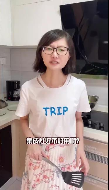 豐廚故事│跟著800W+粉絲的家居博主買集成灶，少花冤枉錢！