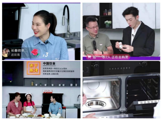 帥豐集成灶風(fēng)靡市場，楊迪、黃奕、辰亦儒、吳敏霞用過的都說好！