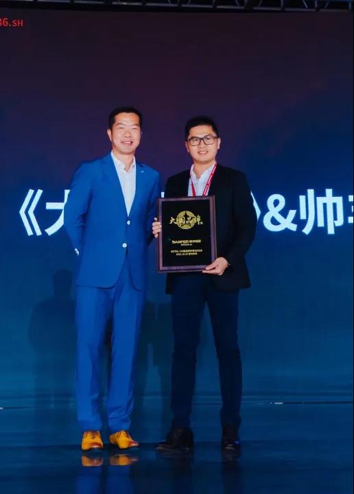 大國品牌騰飛時│帥豐上市一周年慶典暨天貓新品發(fā)布會