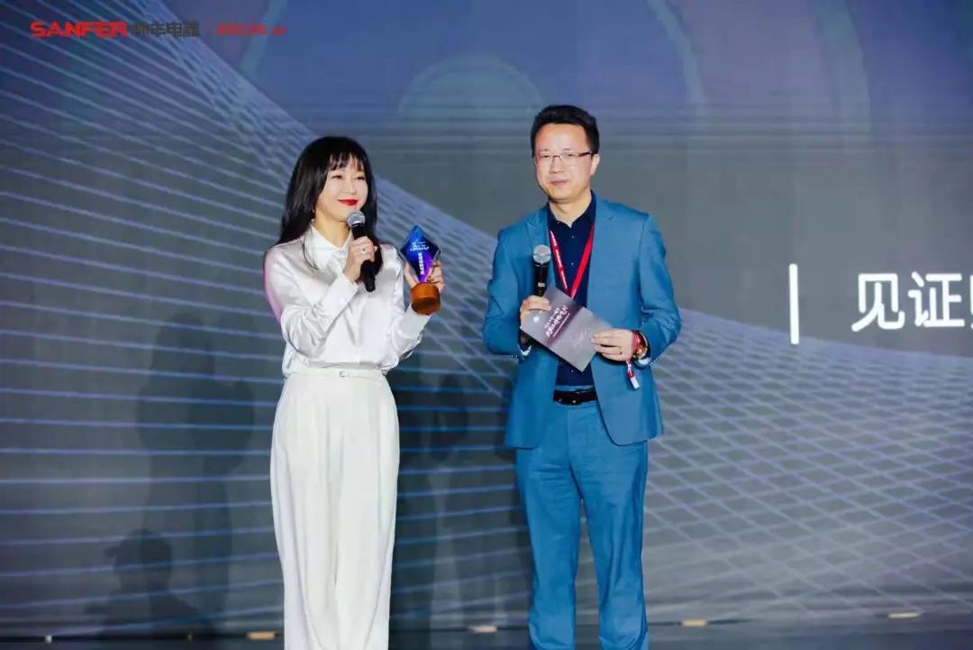 大國品牌騰飛時│帥豐上市一周年慶典暨天貓新品發(fā)布會