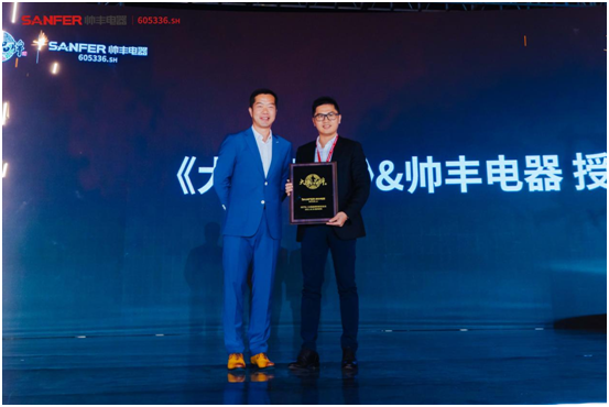 迎戰(zhàn)雙11！帥豐集成灶推出“一步煥新”計(jì)劃一站式解決廚房痛點(diǎn)