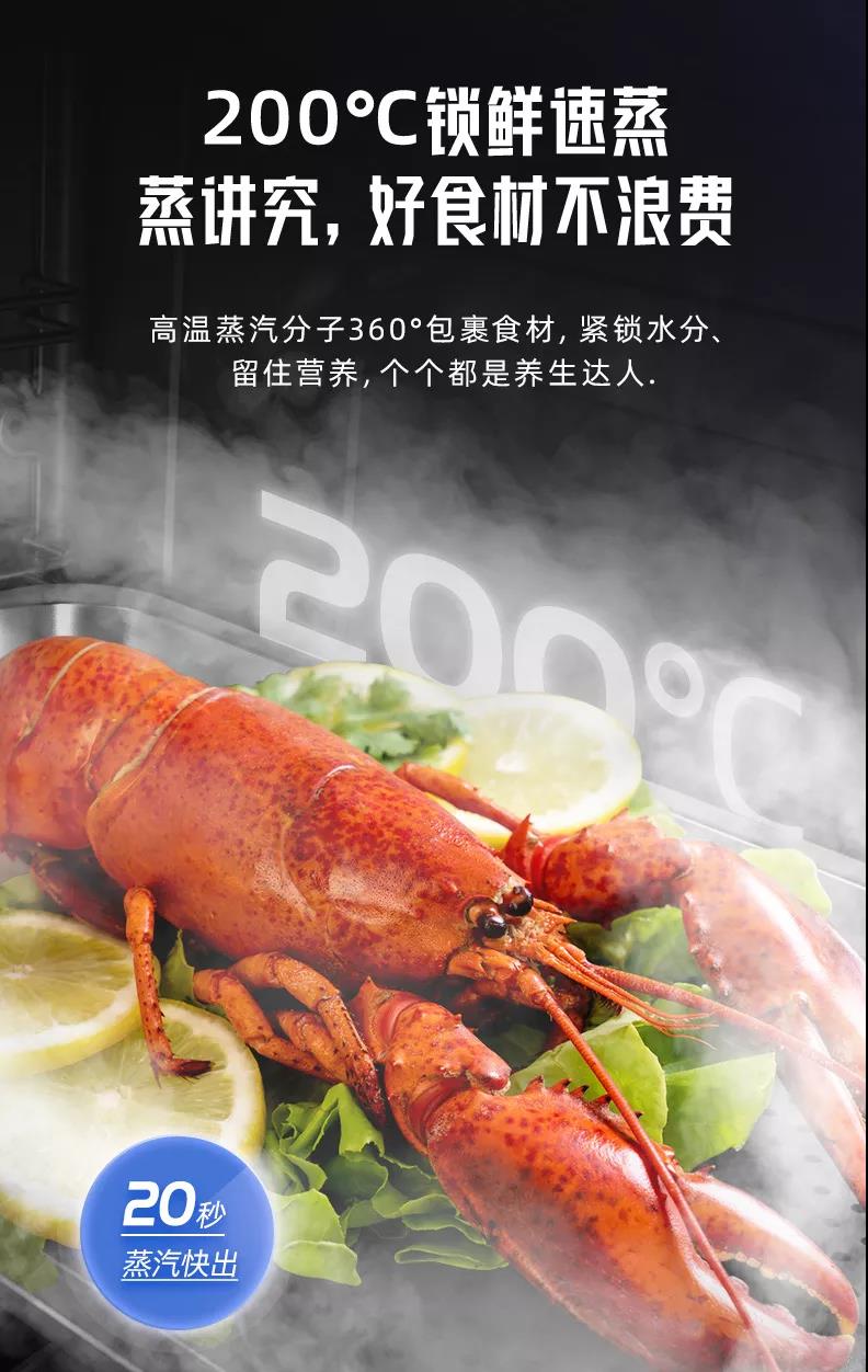 我已備好帥豐T1集成灶，感覺良好，準備過冬！