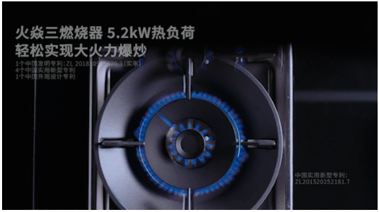 一鍵解鎖678道冬奧菜品，集成廚房百味，帥豐一部到位！