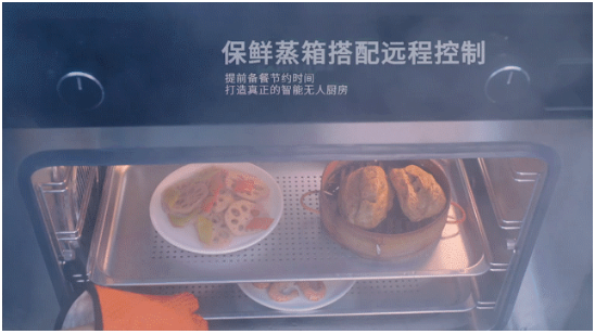 一鍵解鎖678道冬奧菜品，集成廚房百味，帥豐一部到位！