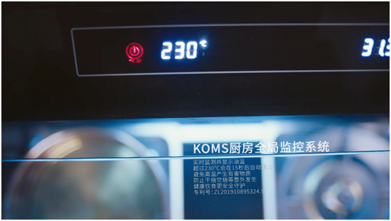 “蜂花護發(fā)素”火了！不是我吹，這個集成灶中的老牌國貨你看了都得夸！