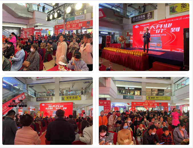 荊州帥豐集成灶旗艦店盛大開業(yè)，爆單137單！