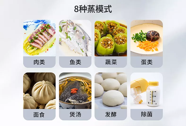 大冷天想吃熱乎菜這么難嗎？帥豐雙子星集成灶暖心又暖胃