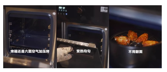 集成灶品牌帥豐雙子星蒸烤一體Pro集成灶，輕松滿足吃貨胃口