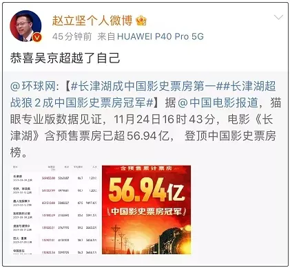 23年實力積淀，帥豐電器在銷量上交出了一份滿意的成績單