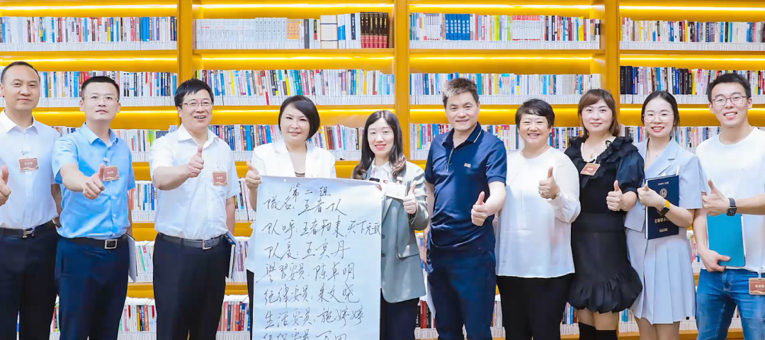 帥豐電器董事長商若云：只要腳踏實地，制造業(yè)并不難