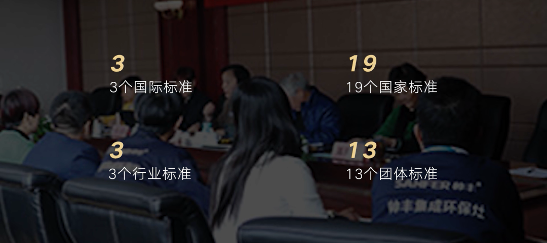 帥豐電器董事長商若云：只要腳踏實地，制造業(yè)并不難