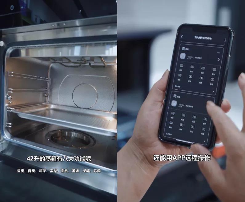 豐廚故事│擁有1529W粉絲的他，竟然為了蹭飯不擇手段