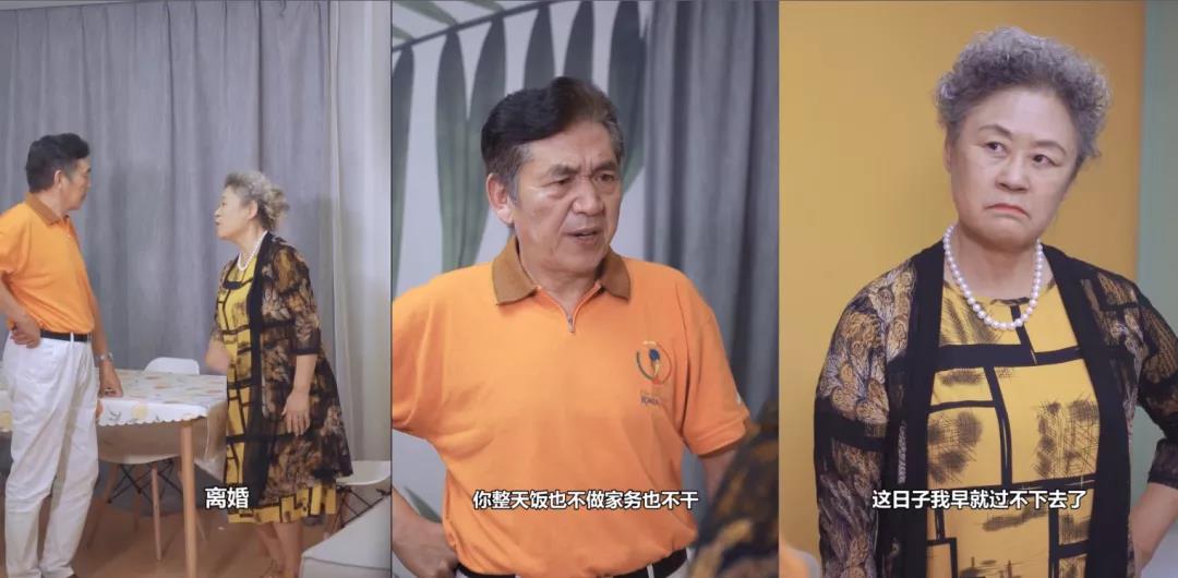 豐廚故事│擁有1529W粉絲的他，竟然為了蹭飯不擇手段