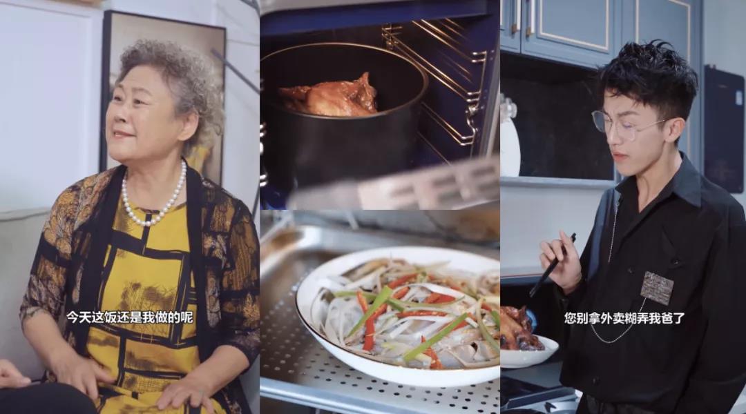 豐廚故事│擁有1529W粉絲的他，竟然為了蹭飯不擇手段