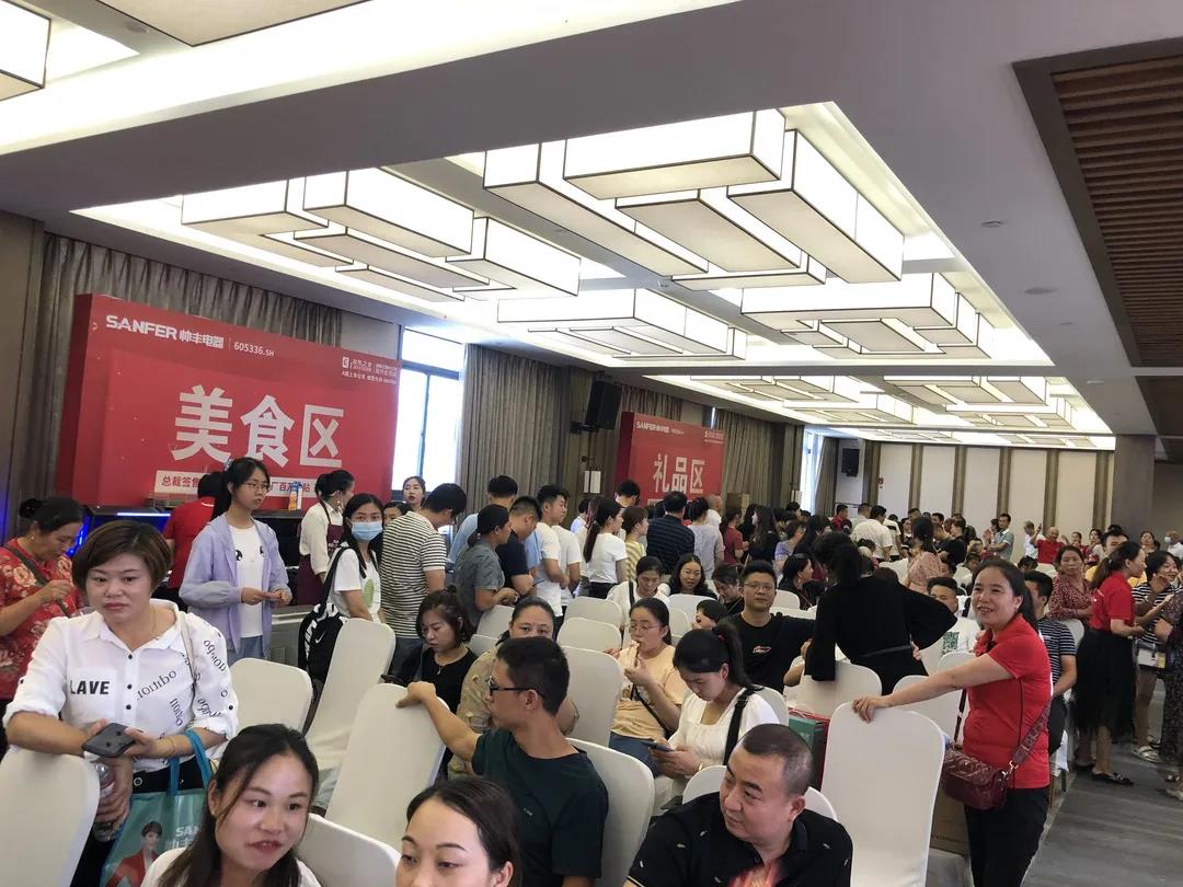 大商豐采│與豐相伴灶未來(lái)，如何靠渠道突破業(yè)績(jī)？